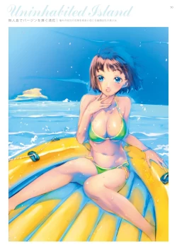 Page 51 of Dendrobium