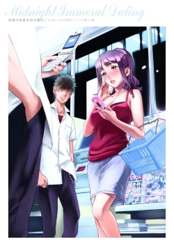 Page 63 of Dendrobium