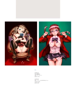 Page 7 of Dendrobium