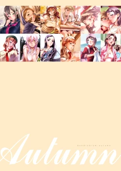 Page 98 of Dendrobium