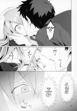 Page 14 of Hatsujou Usagi to Asa made Okusuri Koubi | A Medicine For Mating With A Rabbit In Heat Until Morning
