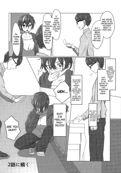 Page 24 of Kikaijikake no Eve | Artificial Eve Ch. 1