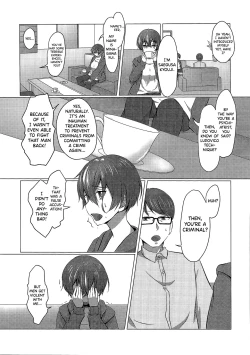 Page 21 of Kikaijikake no Eve | Artificial Eve