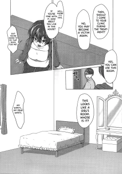 Page 23 of Kikaijikake no Eve | Artificial Eve