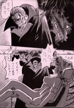 Page 4 of LOOK BACK 5