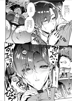 Page 18 of Flower Vendor