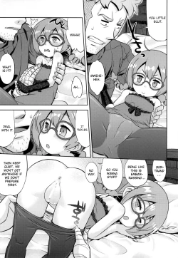 Page 18 of Shin Sekaiju 2 no Anone Soft