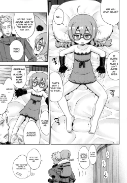 Page 24 of Shin Sekaiju 2 no Anone Soft