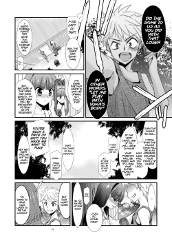 Page 10 of The Day That Girl Became His Plaything: Yuka Okabe Edition