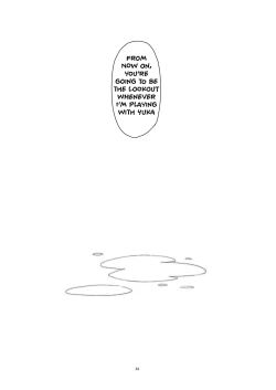 Page 33 of The Day That Girl Became His Plaything: Yuka Okabe Edition