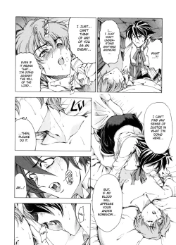 Page 139 of Hallow Hallow