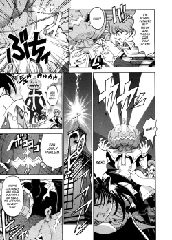 Page 16 of Hallow Hallow