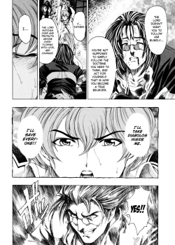 Page 175 of Hallow Hallow