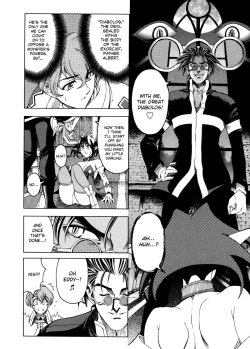 Page 17 of Hallow Hallow