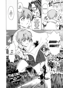 Page 189 of Hallow Hallow