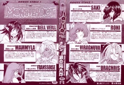 Page 2 of Hallow Hallow