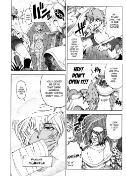 Page 33 of Hallow Hallow