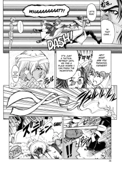 Page 35 of Hallow Hallow