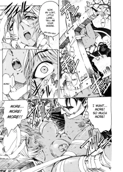 Page 42 of Hallow Hallow