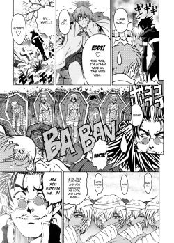 Page 44 of Hallow Hallow