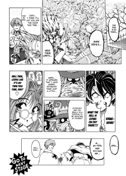 Page 45 of Hallow Hallow