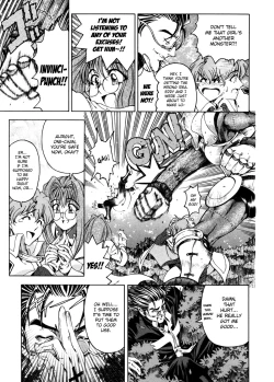 Page 54 of Hallow Hallow