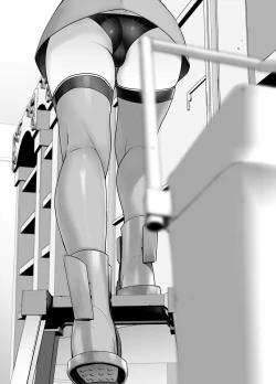 Page 4 of Teitoku no Mesu ni Naritai no