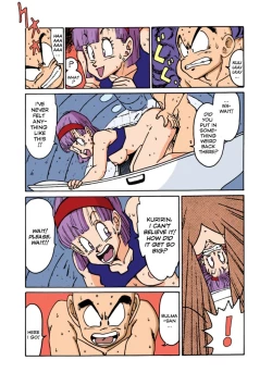 Page 8 of Aim at Planet Namek!