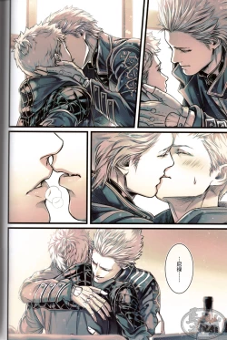 Page 19 of Silver Sheep