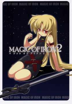 Download Magic of Iron 2