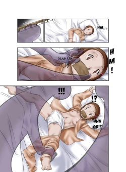 Page 3 of dejikko park