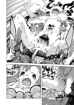 Page 272 of Jinrou Kyoushitsu