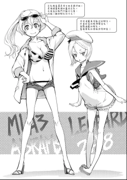 Page 180 of Tancolle - Battle Tank Girls Complex | 戰車娘收藏