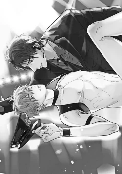 Page 145 of Burlesque Night | 艳舞荒诞夜