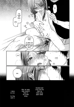 Page 96 of HYDRANGEA