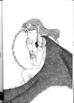 Page 13 of Koushoku Himegimi