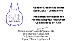 Page 23 of Gudao to Jeanne no Futari Ecchi Zoku