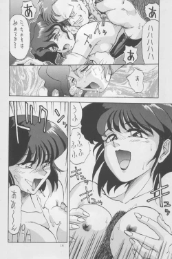 Page 13 of POTATO MASHER Vol. 2