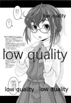 Page 19 of Yuugumo-gata Kanmusu ni Yoru Teitoku Kanri Nisshi.