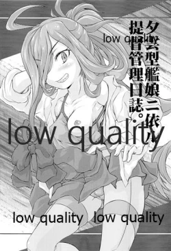 Page 2 of Yuugumo-gata Kanmusu ni Yoru Teitoku Kanri Nisshi.