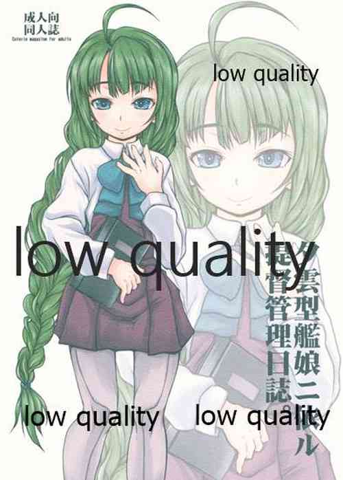 Download Yuugumo-gata Kanmusu ni Yoru Teitoku Kanri Nisshi.