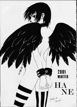 Page 69 of Eye's With Psycho 3RD EDITION