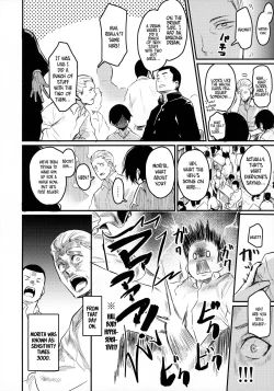 Page 31 of Gakkou ni Succubus ga Kita! | Succubi Came to School!