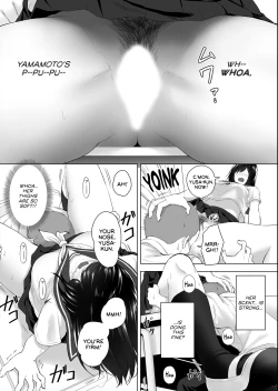 Page 13 of Shinchousa 40cm, Kyou mo Omocha ni Saretemasu ~ Dekkai JK no Iinari SEX