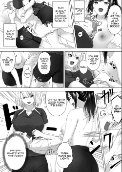 Page 22 of Shinchousa 40cm, Kyou mo Omocha ni Saretemasu ~ Dekkai JK no Iinari SEX