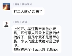 Page 112 of Afurete Koborete, Gaman Dekinai | 满溢、流出、无法忍受 1-4