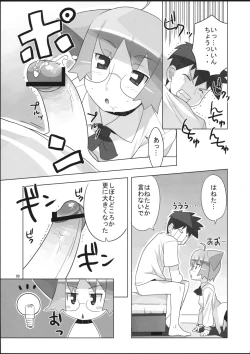 Page 10 of Angel's Tail Operation Iinchou no Ninshin Daisakusen
