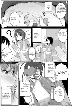 Page 3 of Imouto no Himitsu... | My Little Sister's Secret...