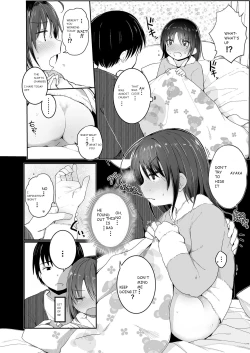 Page 8 of Imouto no Himitsu... | My Little Sister's Secret...