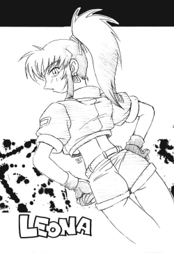 Page 26 of Count Down vol 3